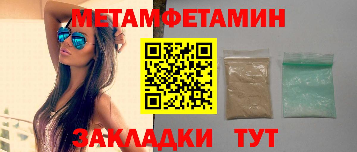АМФ 98% Избербаш