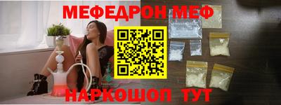 СК Берёзовский
