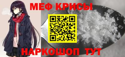 СК Берёзовский