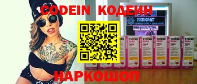 ECSTASY Краснодар