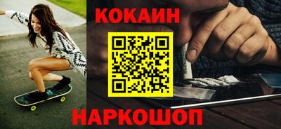 СК Берёзовский