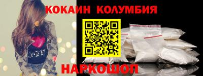 СК Берёзовский