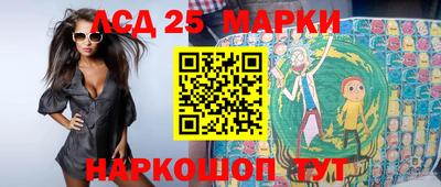 СК Берёзовский
