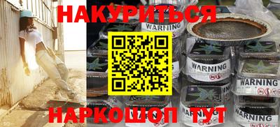 СК Берёзовский