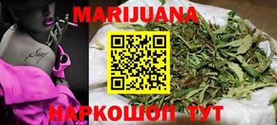 кокаин Беслан