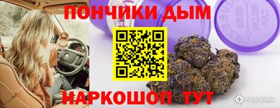 СК Берёзовский