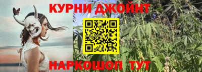 кокаин Беслан