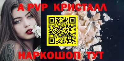 СК Берёзовский