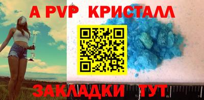 СК Берёзовский
