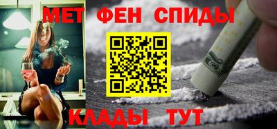 индика Бийск
