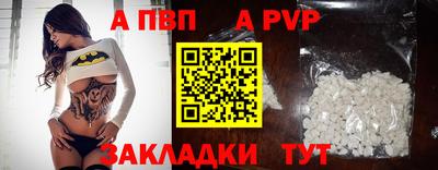 СК Берёзовский