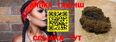 СК Берёзовский