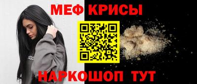 СК Берёзовский