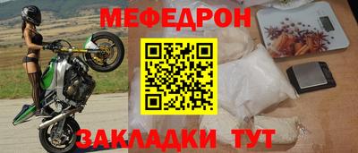 СК Берёзовский