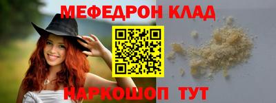 СК Берёзовский